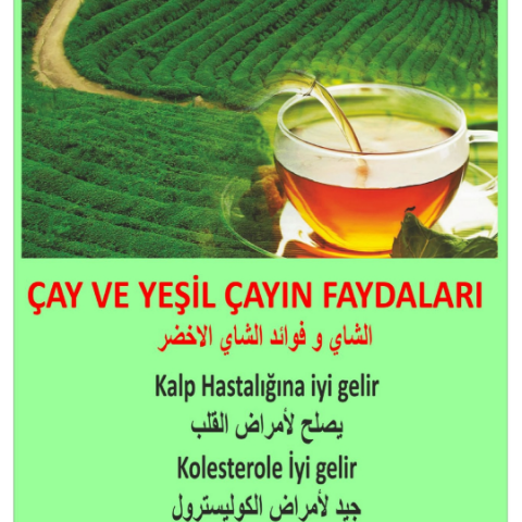 Of Natural Bazaar fotoğrafı